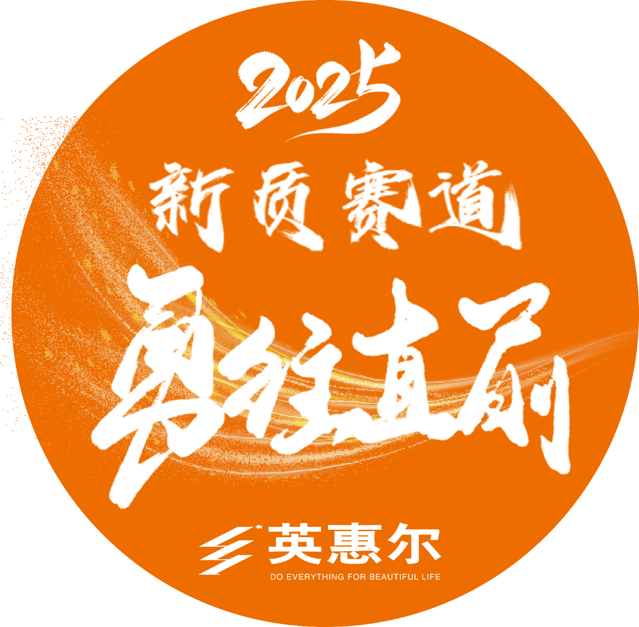 aa65bf488b33ae388273b622edd1f342_17391642843551679.png